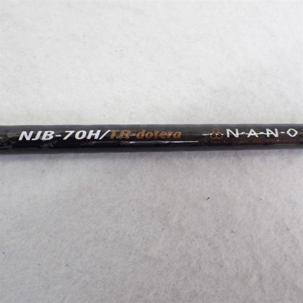 １５ＮＰジャックＴＲＮＪＢ―７０Ｈ／ＴＲ